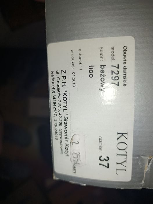 Szpilki Kotyl 37 beżowe