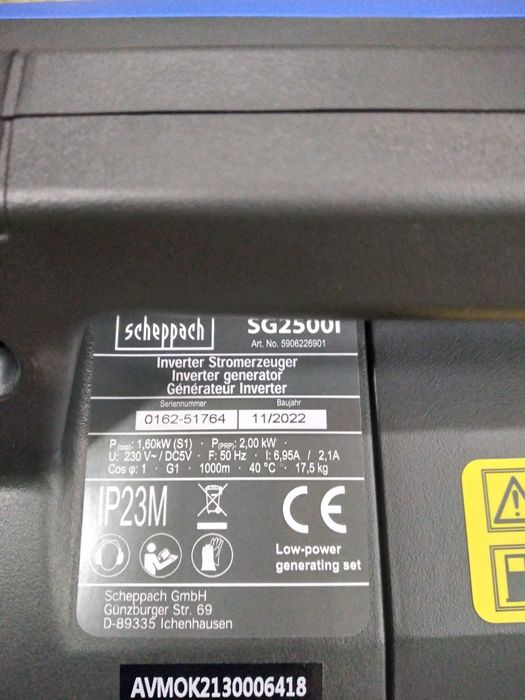 Продам генератор