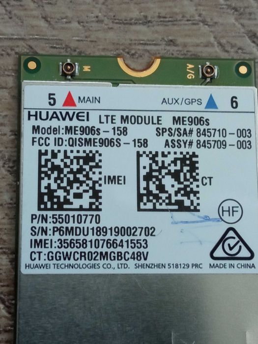 LTE 4G модем Huawei ME906S для ноутбука Lenovo ThinkPad: 550 грн ...