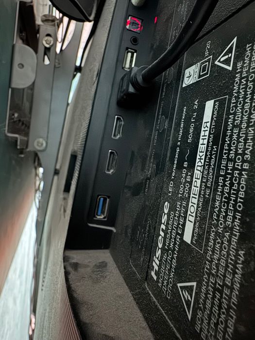 4K телевізор 65” Hisense 65A7500