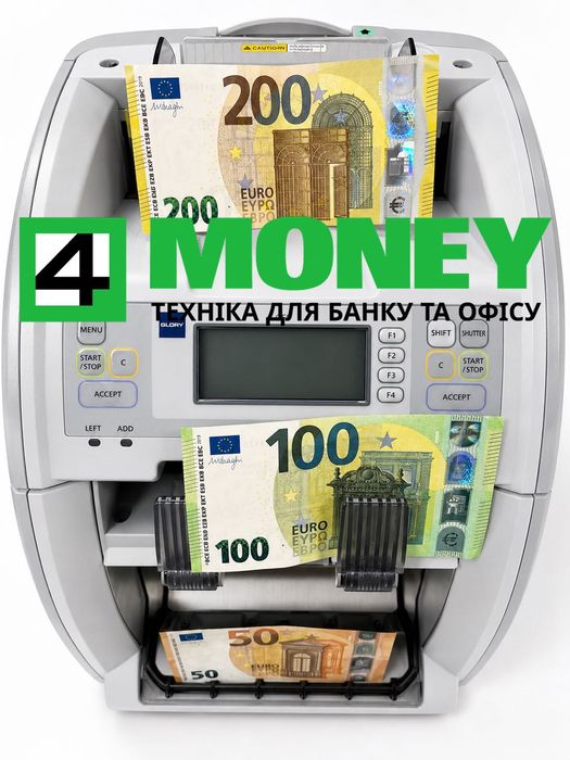 Сортировщик банкнот GLORY GFS-120 2022 - 2024 КАК НОВЫЙ 100% Проверка Валют, денег Официальный Сервисный центр по Украине. Поддержка 24/7 Гарантия