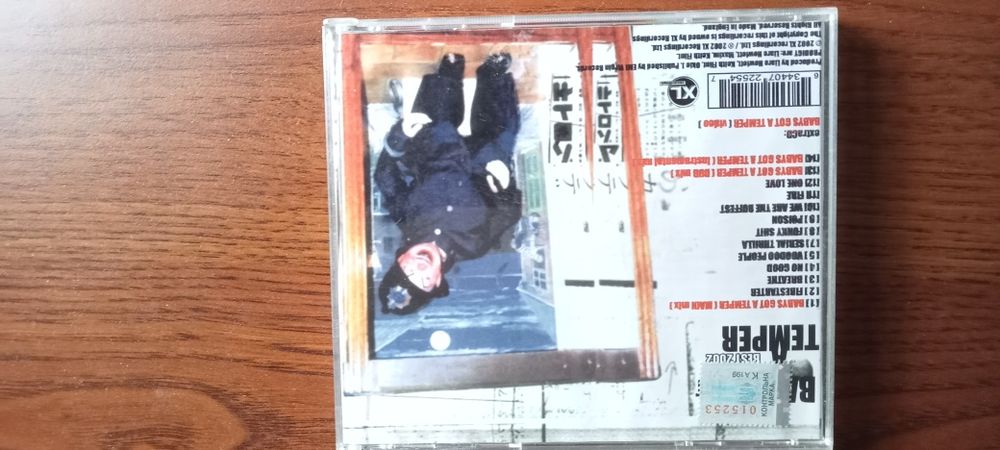 CD audio диск Prodigy-"Babys Got A Temper".