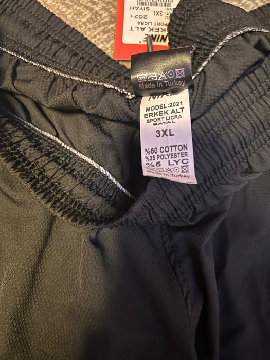 Чоловічі спортивні штани Nike (батал).