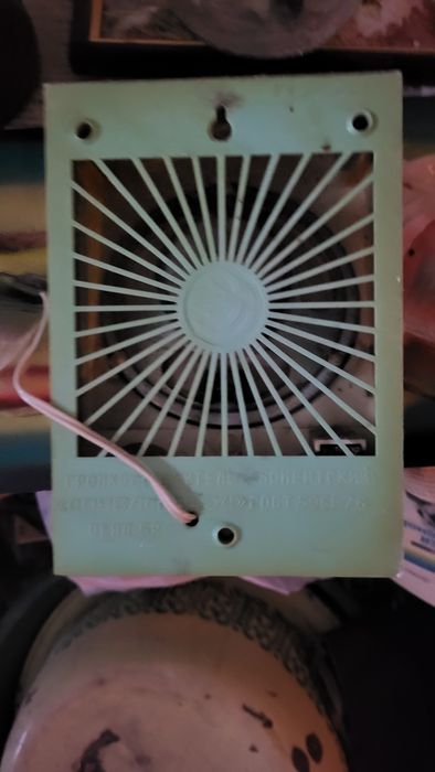 Електронний планшет, радіо