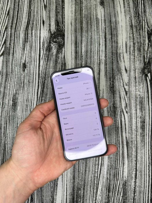 Iphone 12 128 gb, гарний стан, айфон 12 128