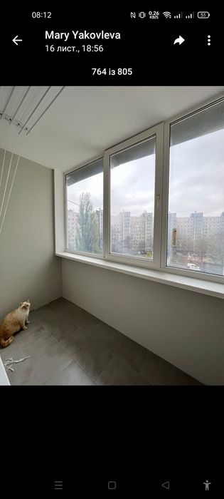 ДОМАШНІЙ МАЙСТЕР, електрика, сантехніка, меблі, ламінат
