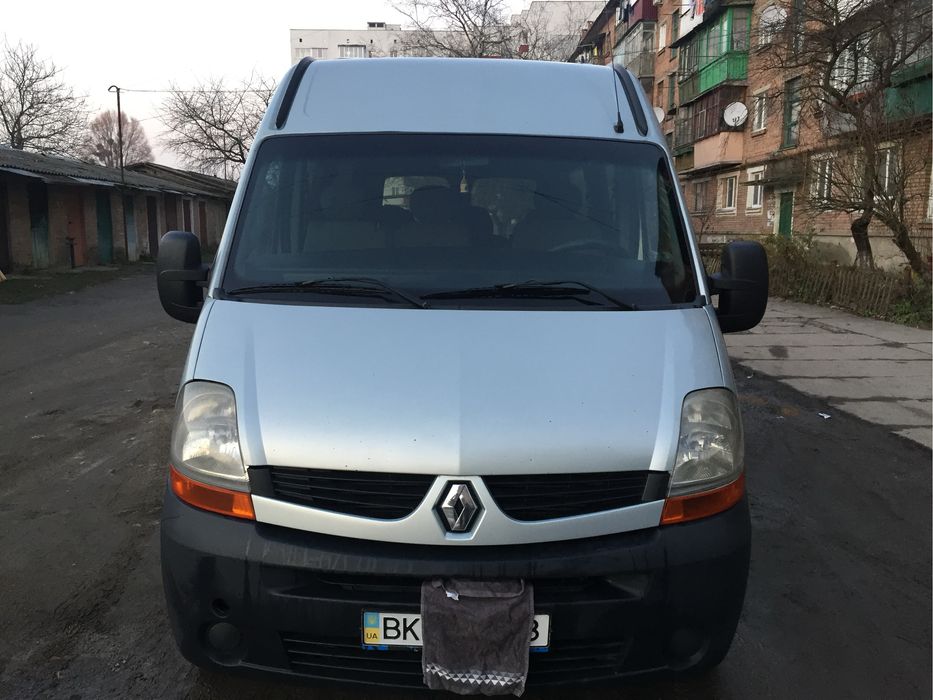 Вантажні та пасажирскі перевезення