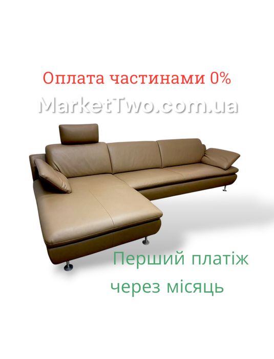 Кожаный, шкіряний кутовий-диван ( 180801 )