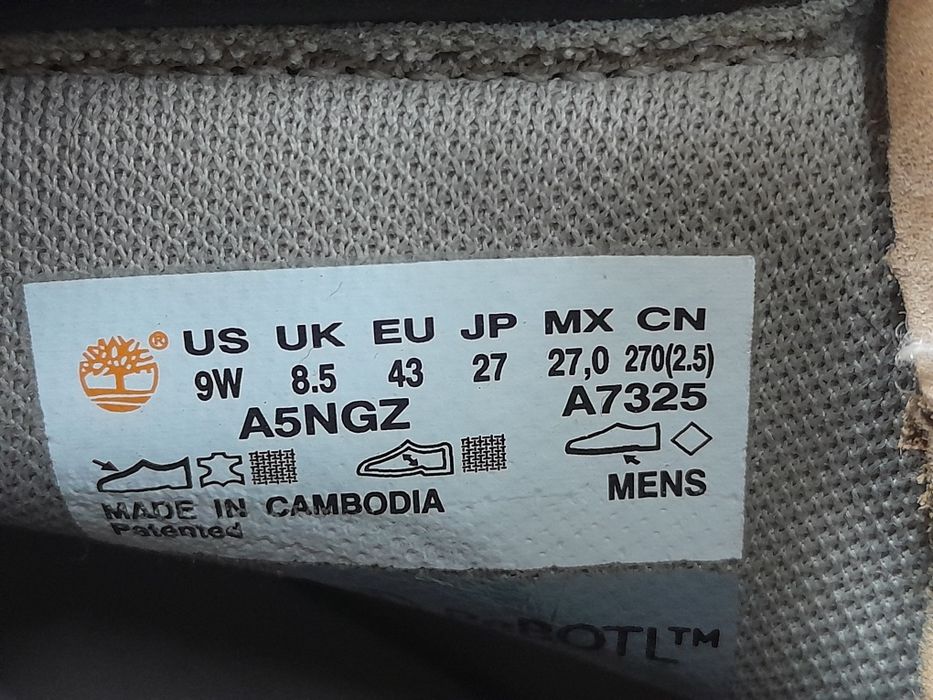 Черевики , ботінки трекінгові Timberland 43 розмір.