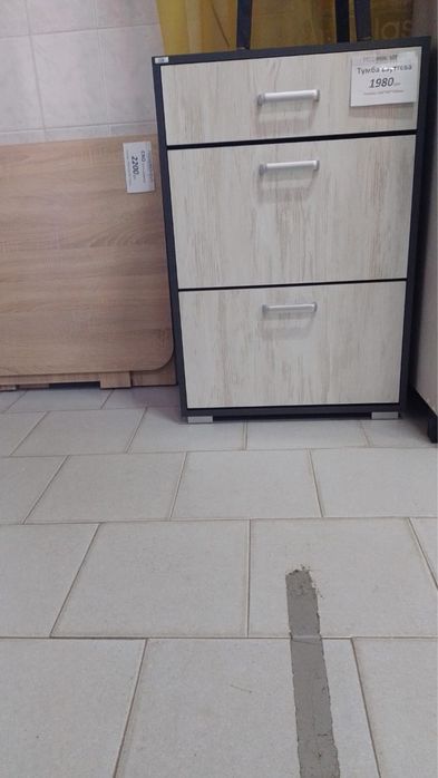 Розпродаж меблів недорого