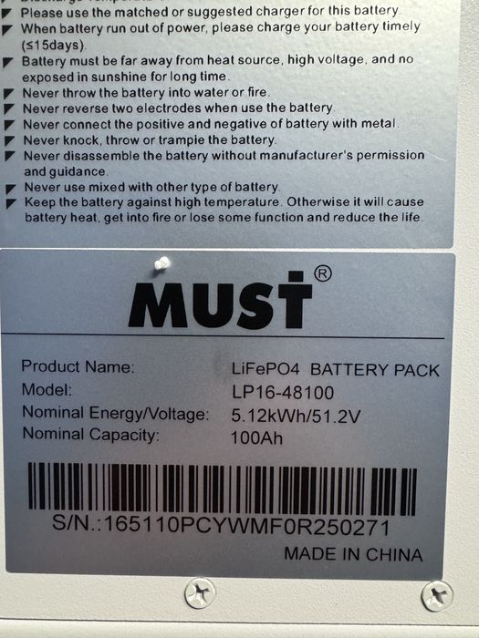 Аккумулятор Must 48V 200 Ач