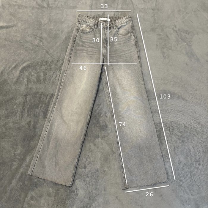 Сірі джинси Mango