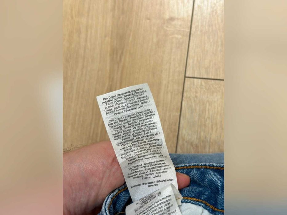 spodnie Pieces jasnoniebieskie denim proste nogawki M 38