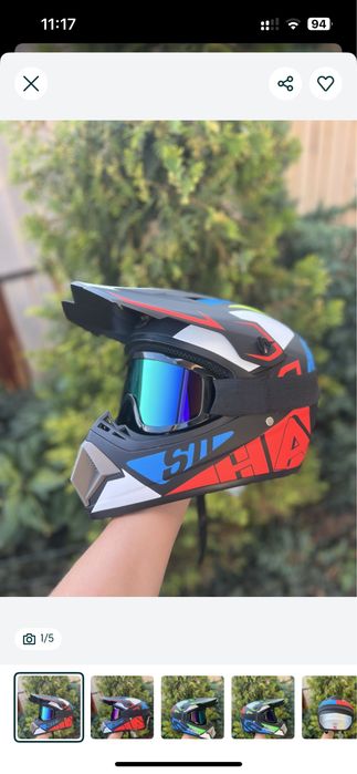 Мотошолом для Ендуро, шлем, маска, ATV + В ПОДАРУНОК ОКУЛЯРИ