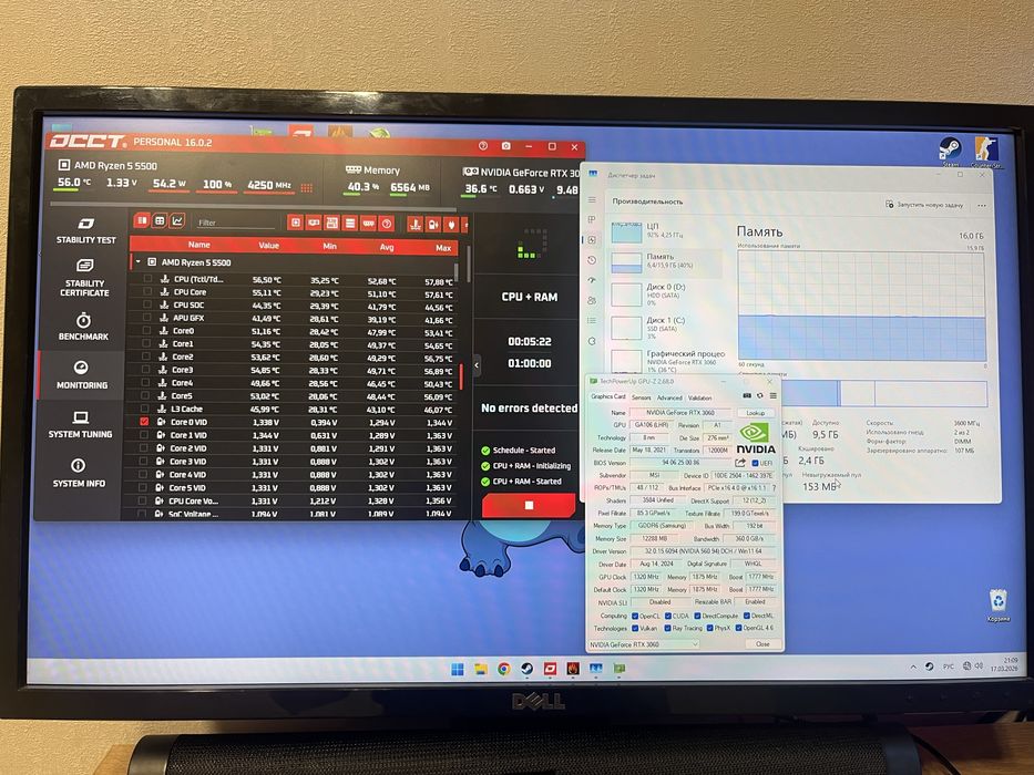 Потужний ІГРОВИЙ ПК Ryzen 5 / RTX 3060 12GB / 16GB RAM / SSD