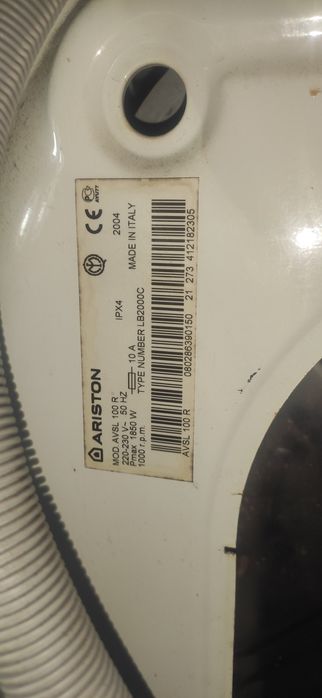 Пральна машинка по запчастям