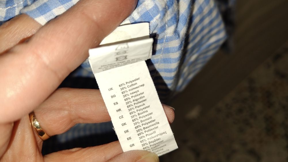 Koszula Premier r. 3XL kratka niebieska