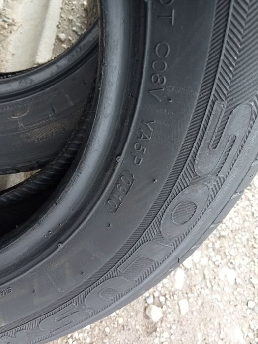 2x Opony Używane Letnie 155/70R13 Kumho