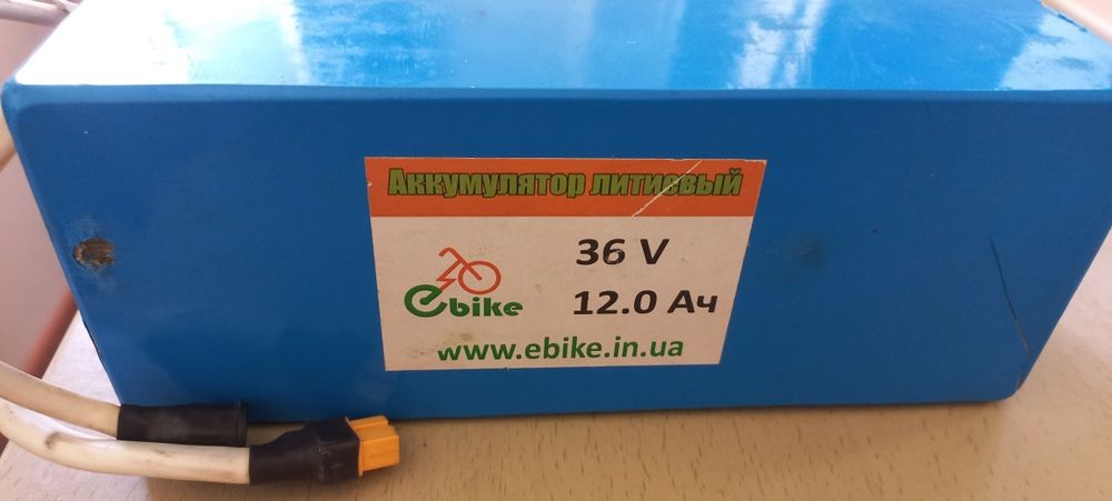 Аккумулятор литиевый 36v 12ah