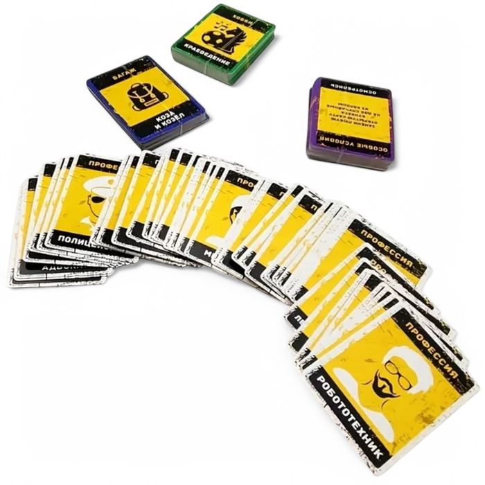 Бункер 3.1 - Російською! Настільна гра - Bunker