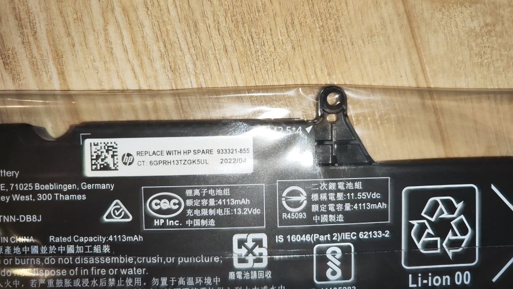 HP Elitebook bateria SS03XL - oryginał, nowa