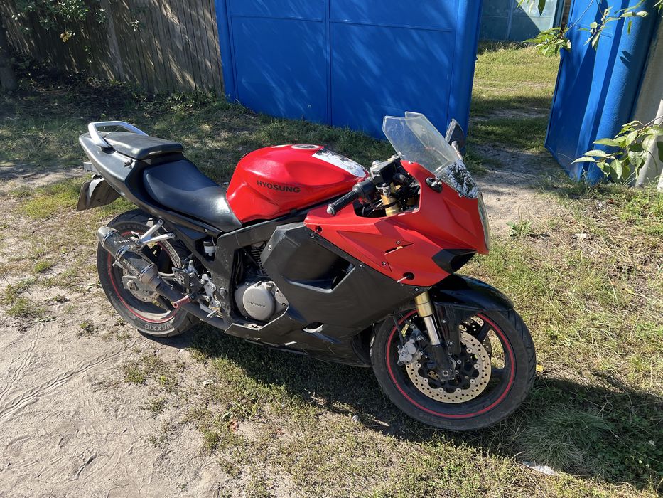 Husong 250(розточений)