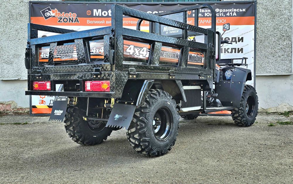 Вантажний квадроцикл 4x4 з самоскидом (300 см3) — з пониженими предачами