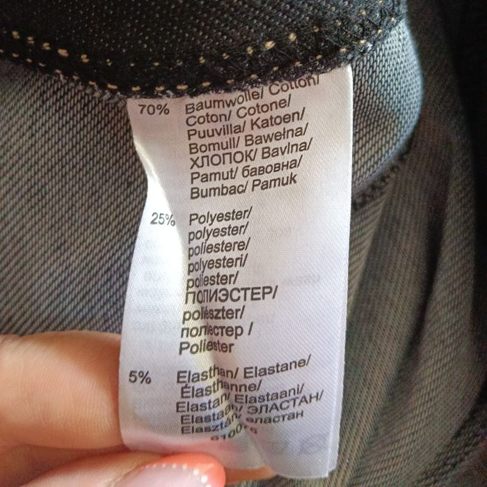 Legginsy Damskie o wyglądzie dżinsów Bonprix
