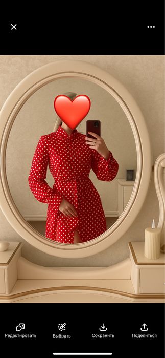 Платье выского качества