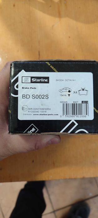 Тормозні колодки шкода Октавія а 5