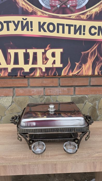 Садж для шашлику блюдо для подачі м'яса з підігрівом кований