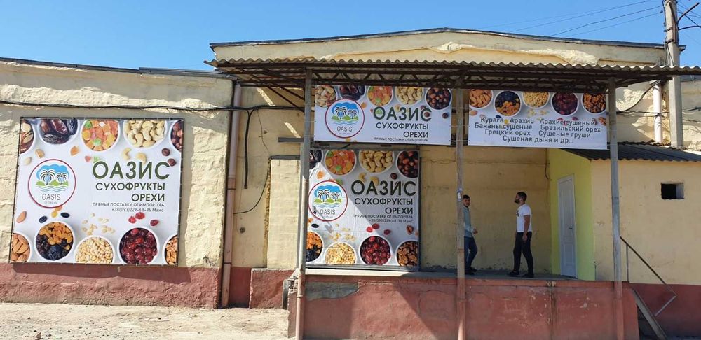 Объемные буквы/Наружная Реклама/Вывески/Визитки/Лайтбоксы/Баннер/Банер