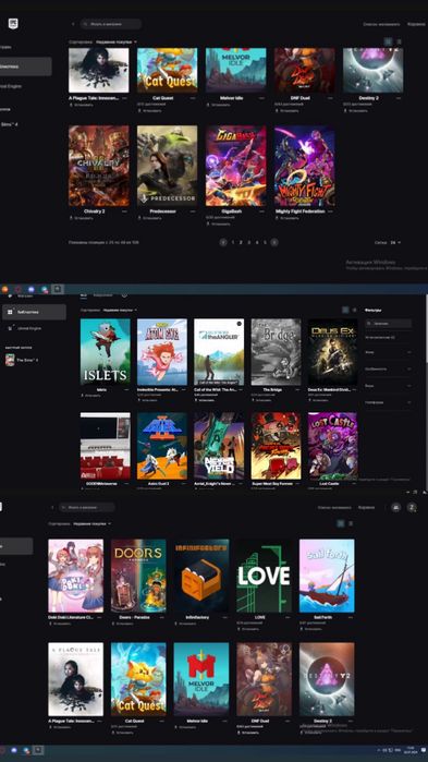 Продам аккаунт epic games игор более  чем 20к грн
