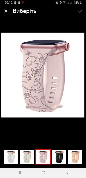 Ремінець Apple Watch, браслет еппл вотч на всі серії