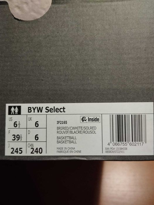 Sapatilhas Adidas BYW Select