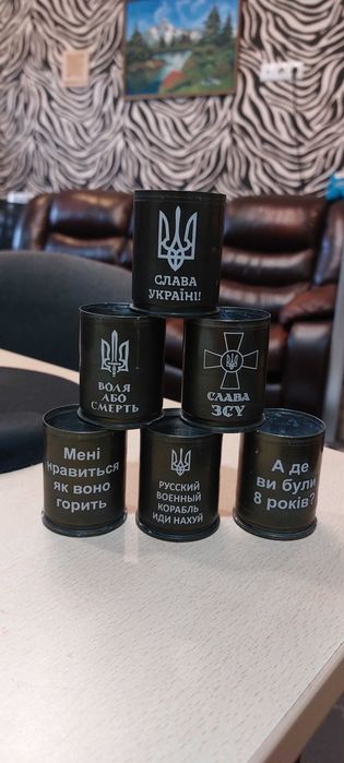 Гравіровка на гільзах. Лазерне гравіювання гільз різних калібрів.