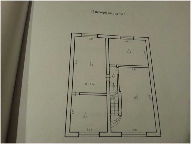 Продам будинок з ремонтом в Івано-Франківську по вул. Січинського.