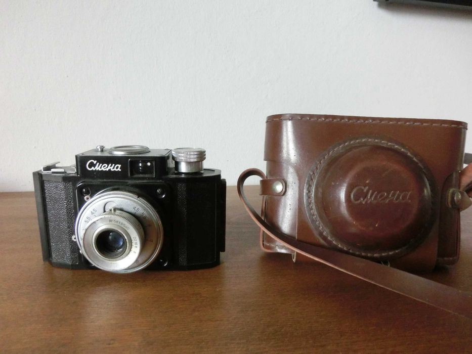 Aparat analogowy Smiena, zabytek, jak Smiena 4