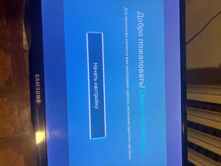 Телевізор Samsung 32" Smart TV + повний комплект