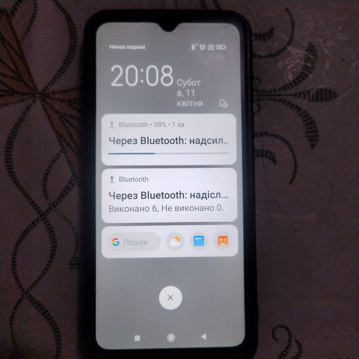 Смартфон Редмі 9AT