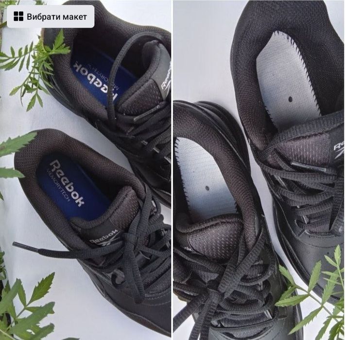 Жіночі анатомічні кросівки Reebok Walk Ultra 7 DMX MAX(максимальна амортизація, анатомічна підтримка) (38,5/25см). Оригінал.