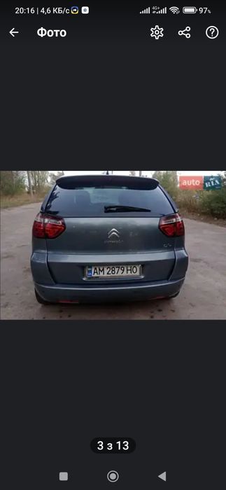 Сітроен  С4 Пікассо  1.6 дизель