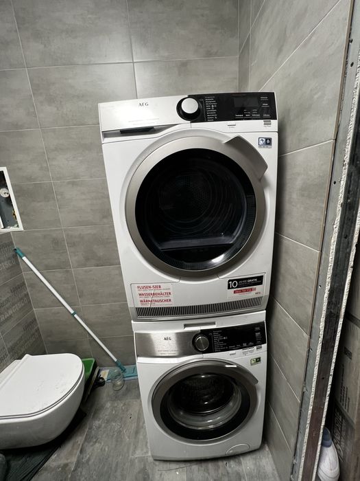 Стиралка сушылка