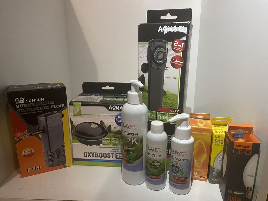 Аквариум 45 литров, со всеми принадлежностями