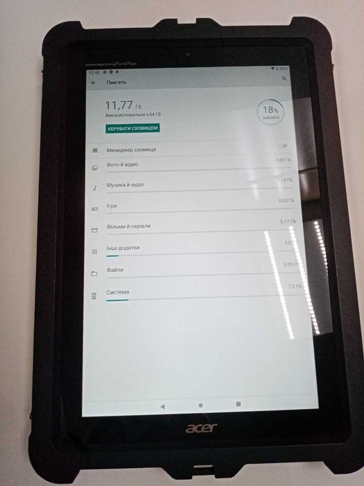 Планшет Acer ET110A-11A 4/64Gb