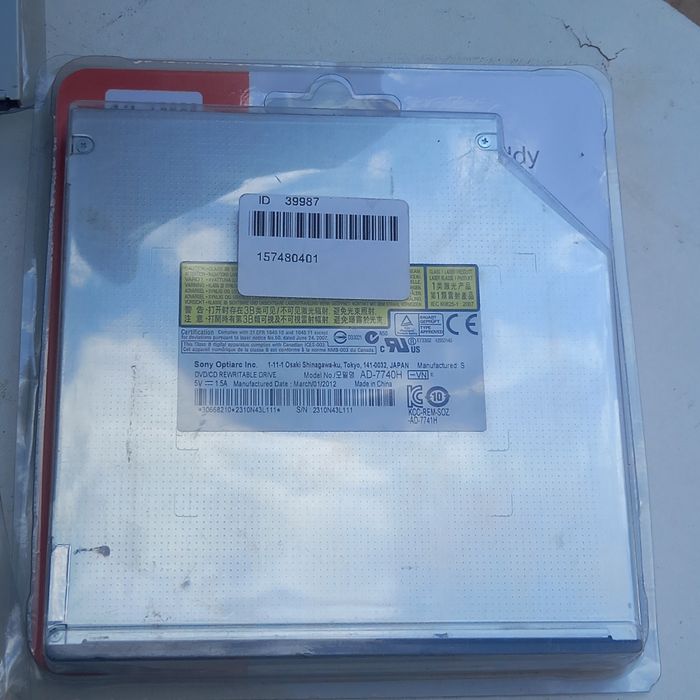 Продам DVD привод ,4 модели