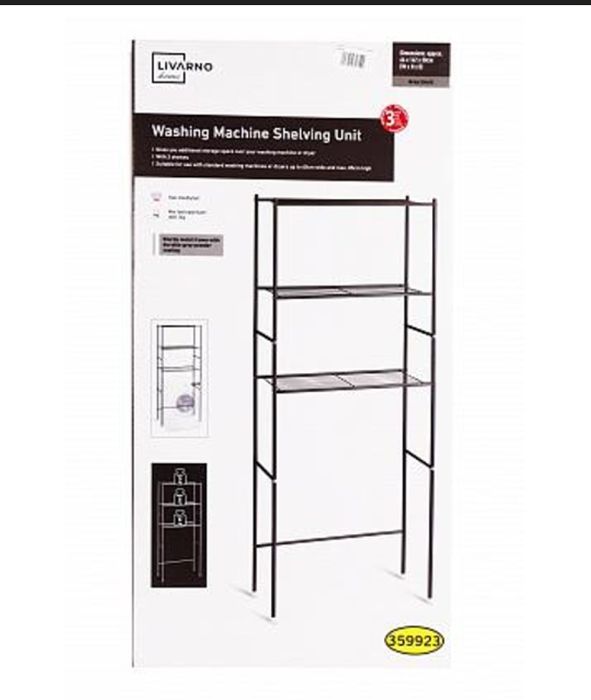 Полиця стелаж у ванну кімнату над пралкою Livarno Австрія