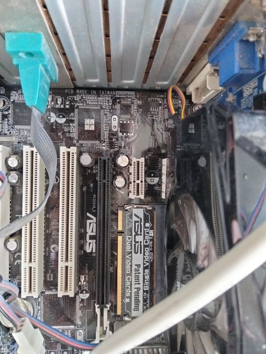 Компьютерные комплектующие, системный блок