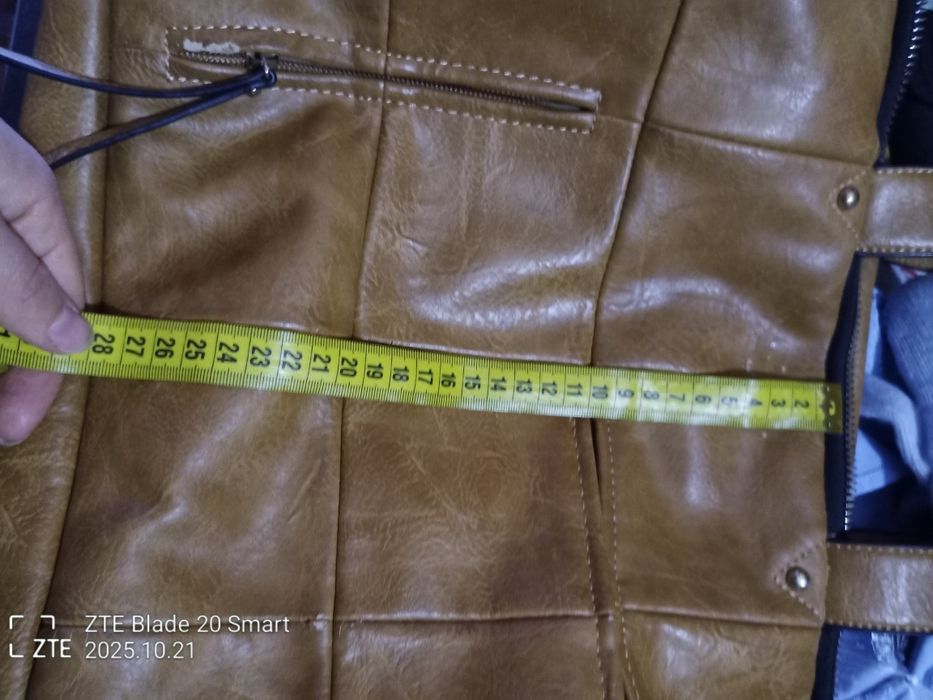 Продам сумку коричневого кольору