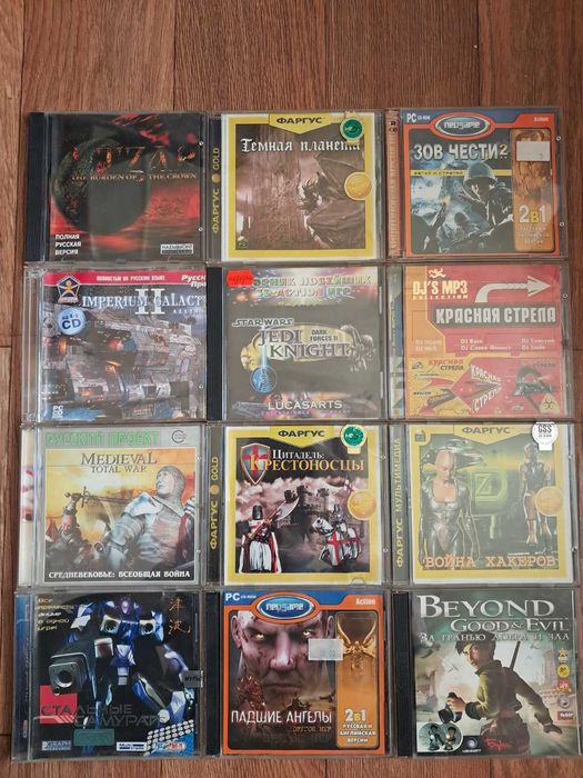 Компьютерные игры